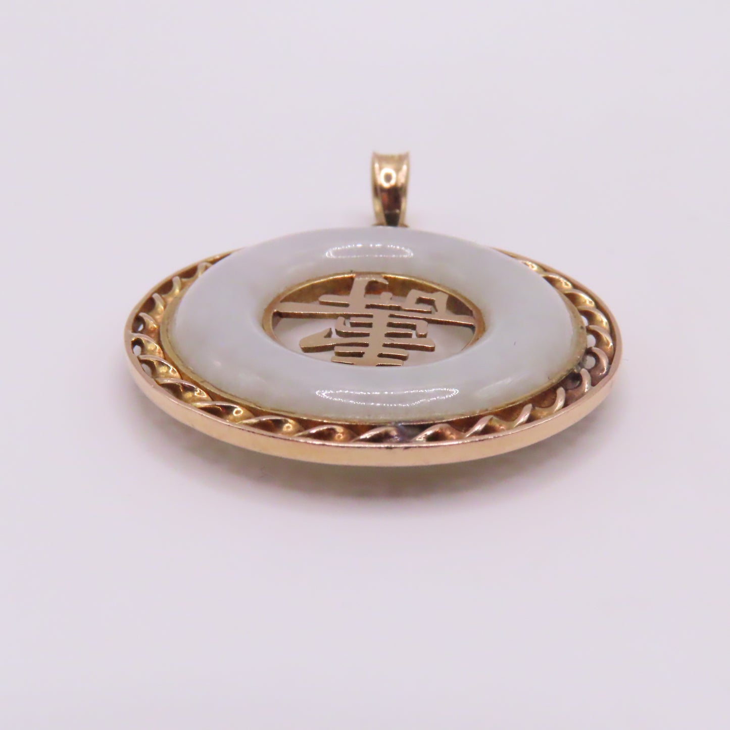 14K Yellow Gold Round Green Jade Chinese Character Pendant 1-1/2" 7.7g