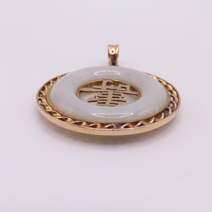 14K Yellow Gold Round Green Jade Chinese Character Pendant 1-1/2" 7.7g