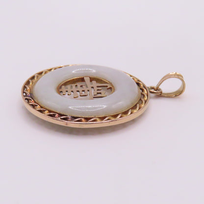 14K Yellow Gold Round Green Jade Chinese Character Pendant 1-1/2" 7.7g
