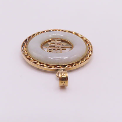 14K Yellow Gold Round Green Jade Chinese Character Pendant 1-1/2" 7.7g