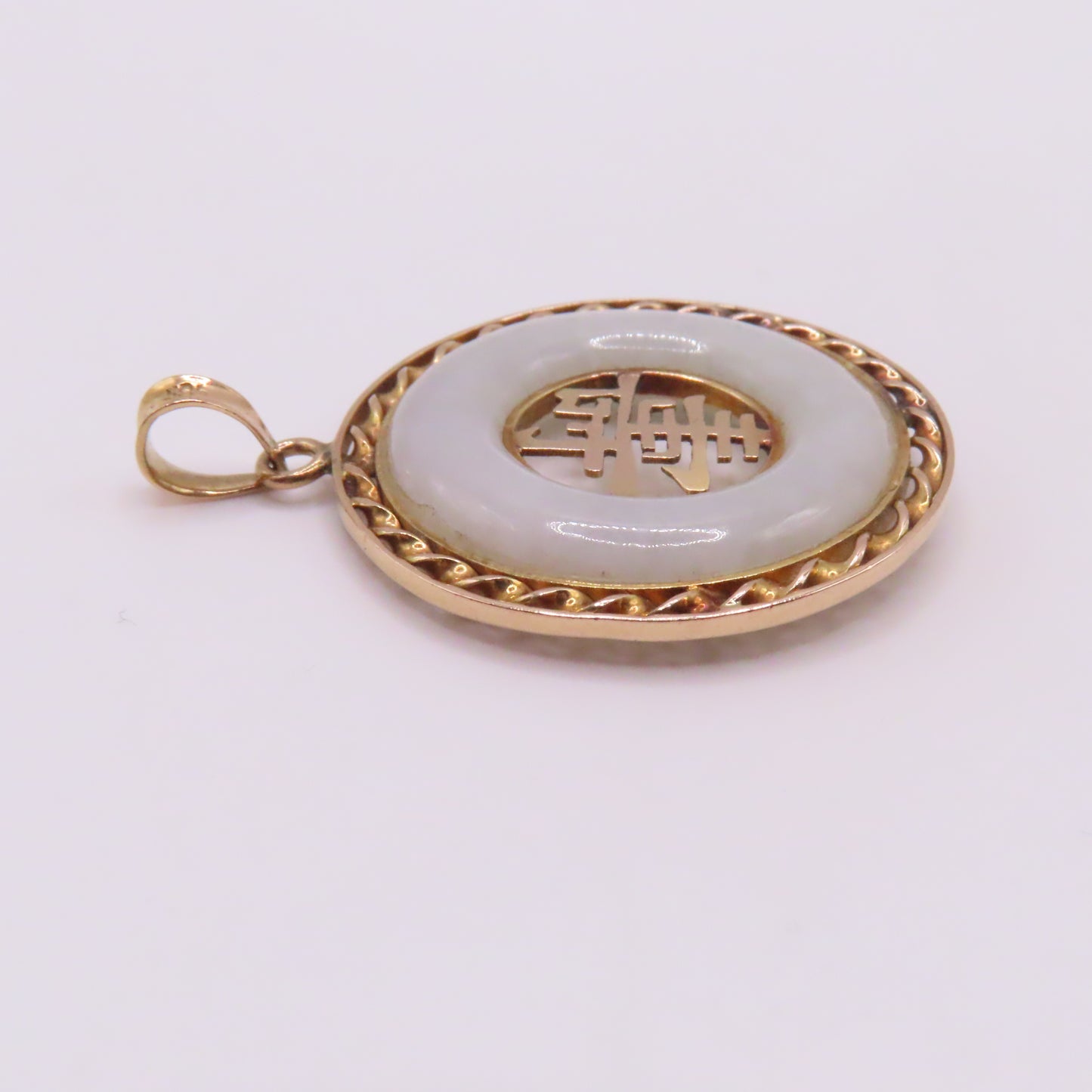 14K Yellow Gold Round Green Jade Chinese Character Pendant 1-1/2" 7.7g