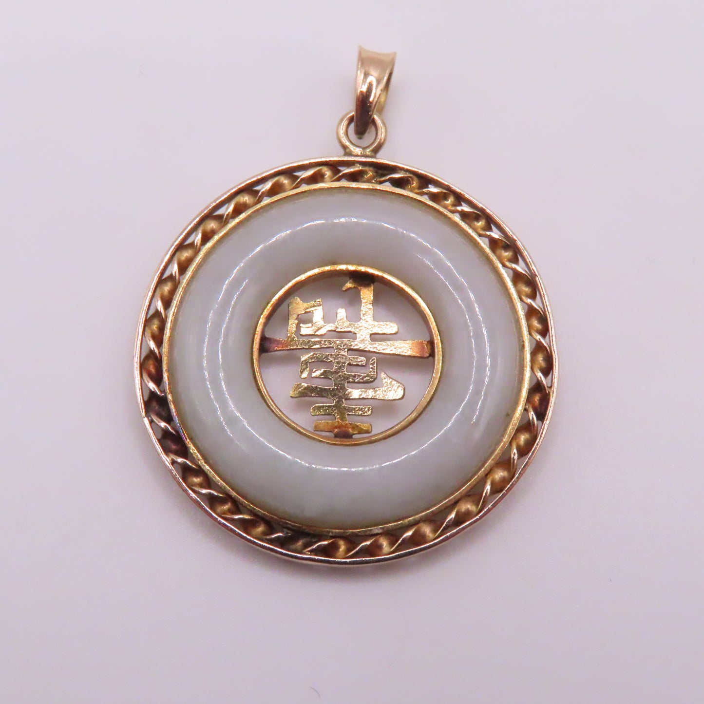 14K Yellow Gold Round Green Jade Chinese Character Pendant 1-1/2" 7.7g