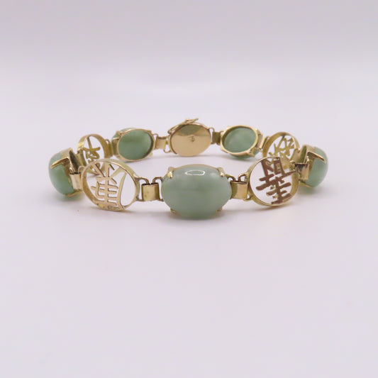 14K Yellow Gold Oval Jade Cabochon Chinese Character Bracelet 7" 14.1g