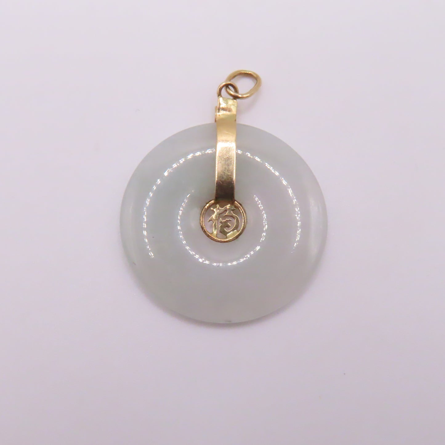 14K Yellow Gold Green Jade Round Disc Chinese Character Pendant 1-1/4" 3.1g