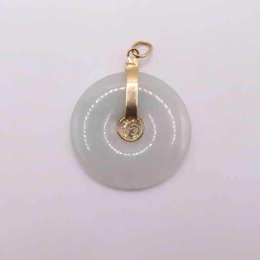 14K Yellow Gold Green Jade Round Disc Chinese Character Pendant 1-1/4" 3.1g