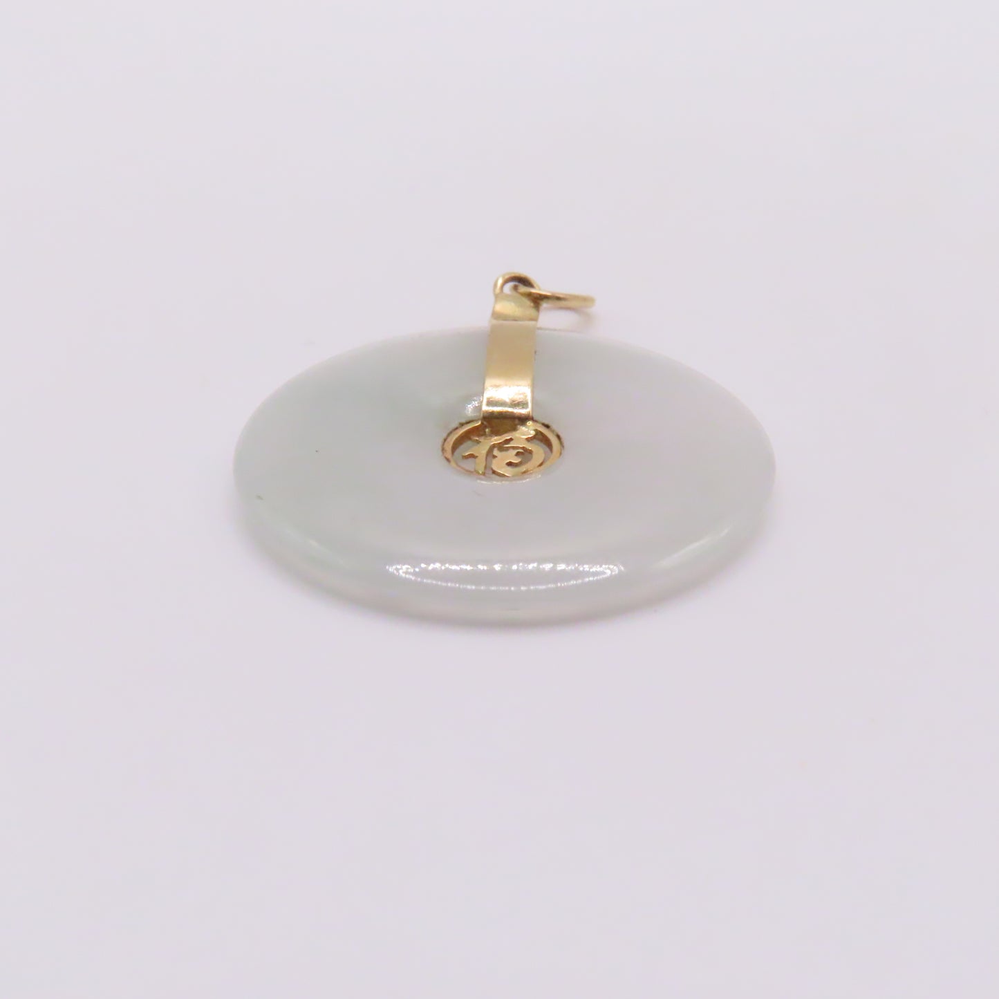 14K Yellow Gold Green Jade Round Disc Chinese Character Pendant 1-1/4" 3.1g