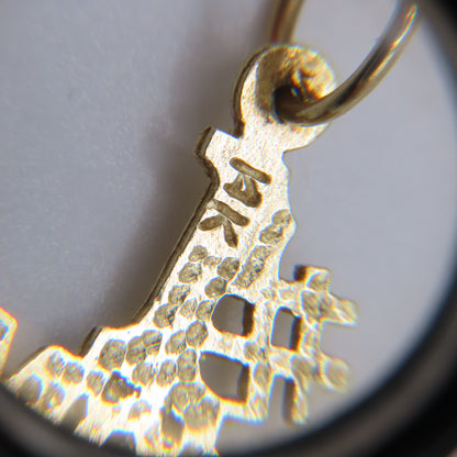 14K Yellow Gold #1 MOM Pendant Openwork Charm 1" .5g Mother Gift